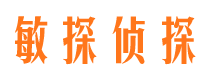 岳池外遇出轨调查取证